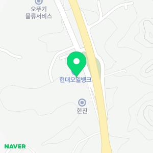 한국타이어백암대리점