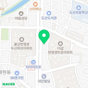 한국타이어 번영로점