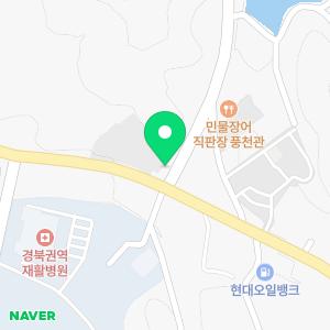 한국타이어 더타이어샵 경산점