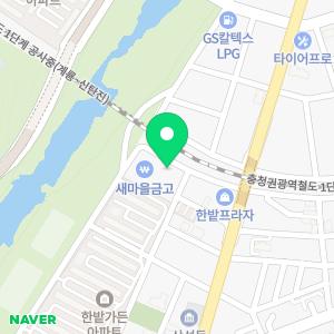한국타이어 대전개인택시조합복지사업소점
